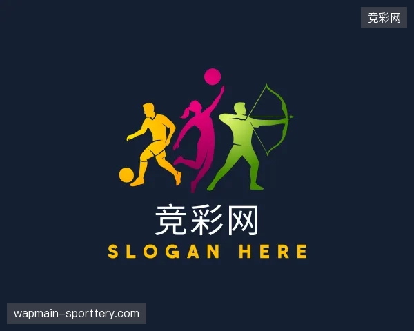 纵览竞彩网官方